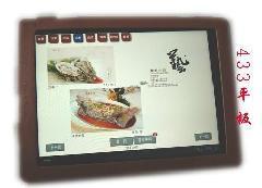 保定市農(nóng)副產(chǎn)品商貿(mào)公司 優(yōu)質(zhì)批發(fā)與價(jià)格優(yōu)勢(shì)，助力餐飲管理一呼百應(yīng)