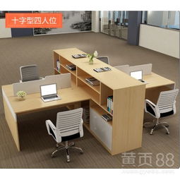 賽唯辦公家具租賃與直銷 靈活、經(jīng)濟(jì)、高效的辦公解決方案