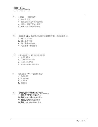 網(wǎng)絡(luò)游戲代理成本全解析 手游代理運(yùn)營需要多少錢？